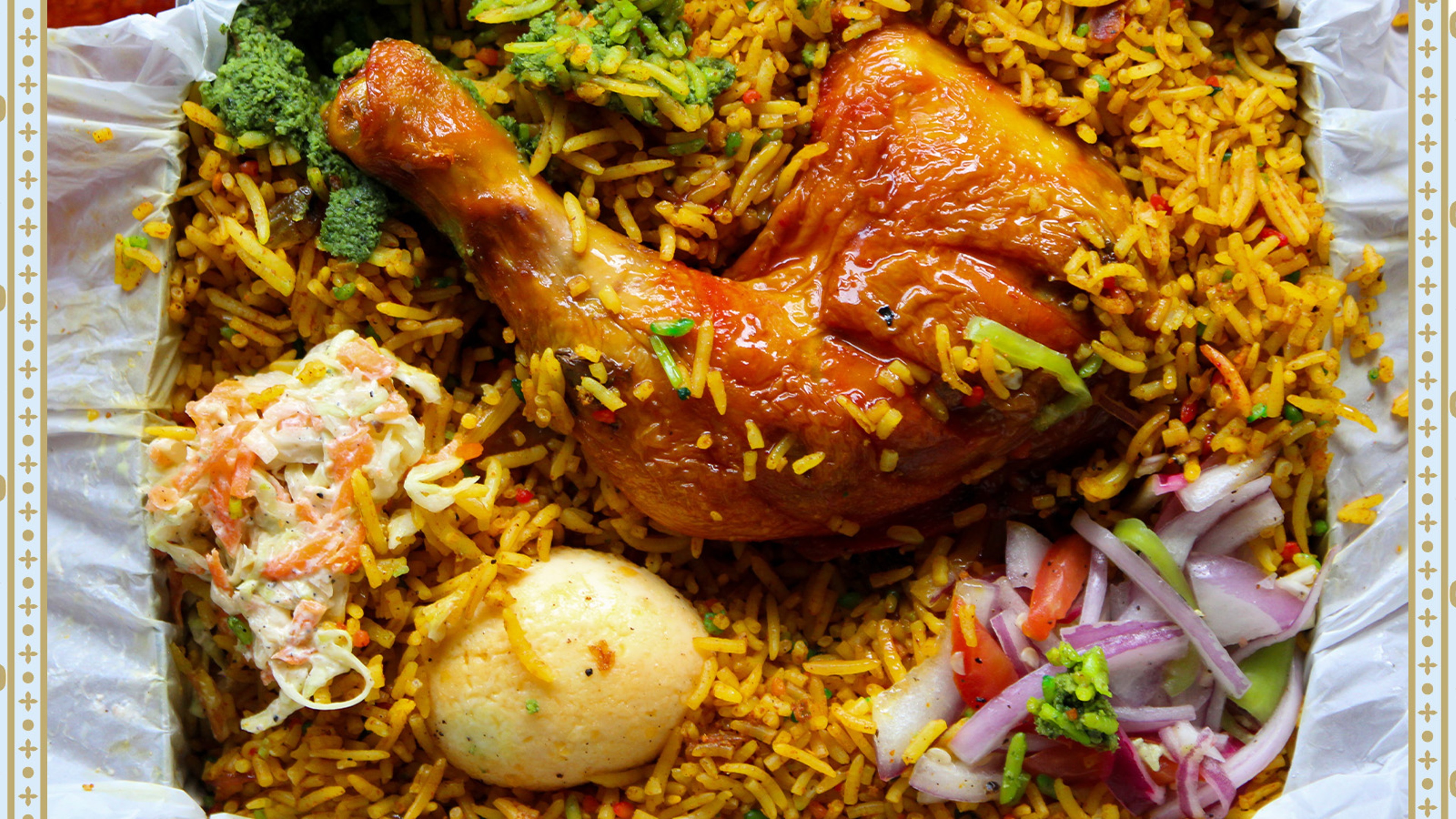 Schahi Restaurant Brühl